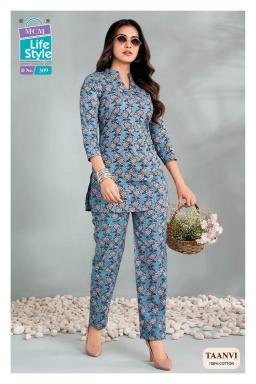 MCM taanvi vol-3 Best wholesale kurti market in Arunachal Pradesh