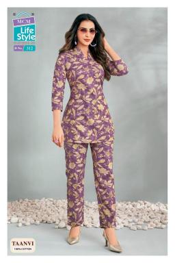 MCM taanvi vol-3 Best wholesale kurti market in Arunachal Pradesh