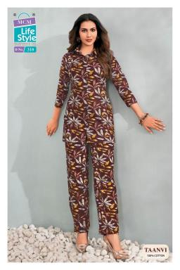 MCM taanvi vol-3 Best wholesale kurti market in Arunachal Pradesh
