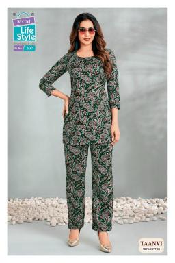 MCM taanvi vol-3 Best wholesale kurti market in Arunachal Pradesh