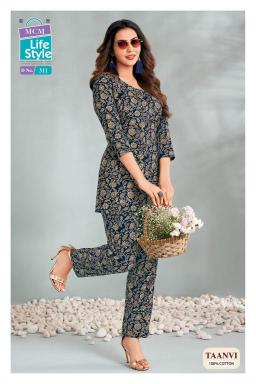 MCM taanvi vol-3 Best wholesale kurti market in Arunachal Pradesh