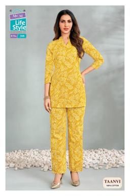 MCM taanvi vol-3 Best wholesale kurti market in Arunachal Pradesh