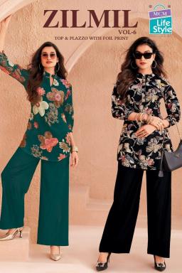 MCM zilmil vol-6 Wholesale kurti suppliers in Tripura