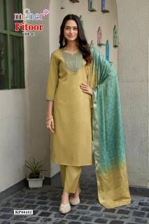 Meher fitoor vol 2  Kurti Manufacturers in Andhra Pradesh