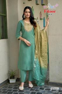 Meher fitoor vol 2  Kurti Manufacturers in Andhra Pradesh
