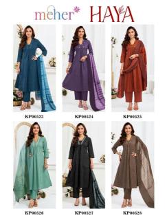 Meher haya Tripura kurti wholesale market