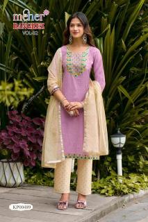 Meher rangrez vol 2  Wholesale kurti suppliers