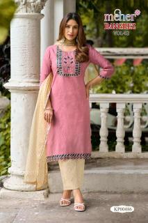 Meher rangrez vol 2  Wholesale kurti suppliers