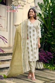 Meher samira  Wholesale kurtis in Tripura