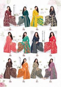 Mfc shilpa vol 7 Dress material manufacturers in Andhra Pradesh