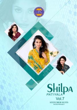 Mfc shilpa vol 7 Dress material manufacturers in Andhra Pradesh