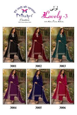 Mishri lovely vol 3 Wholesale dress material suppliers in Andhra Pradesh