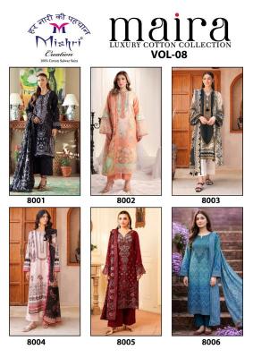 Mishri maria vol 8 Designer salwar kameez