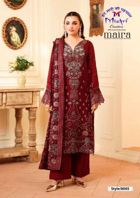 Mishri maria vol 8 Designer salwar kameez