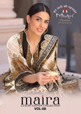 Mishri maria vol 8 Designer salwar kameez