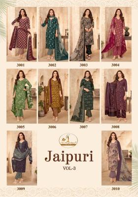 Miss world jaipuri vol-3 Wholesale kurti suppliers in Uttarakhand