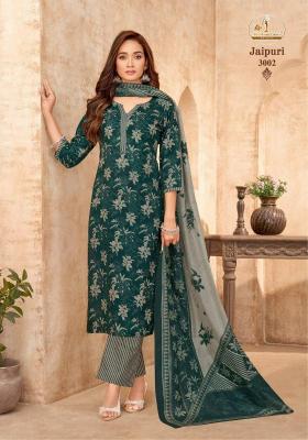 Miss world jaipuri vol-3 Wholesale kurti suppliers in Uttarakhand