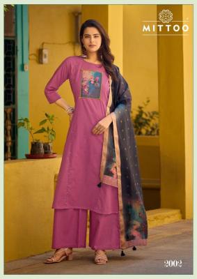 Mittoo gopika Kurti wholesale price in Andhra Pradesh