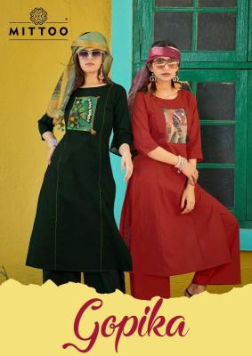 Mittoo gopika Kurti wholesale price in Andhra Pradesh