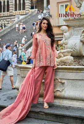 Mohilya 243  Traditional clothing wholesale in Goa