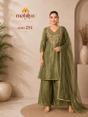 Mohilya d.no 251  Wholesale kurti suppliers in Gujarat