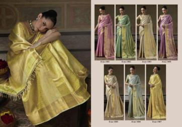 MUSKAN Ethnic saree market
