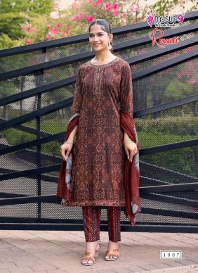 Mystic9 revati 1 Wholesale kurti supplier