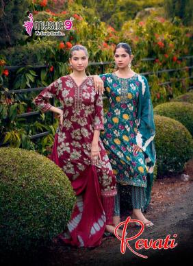 Mystic9 revati 1 Wholesale kurti supplier