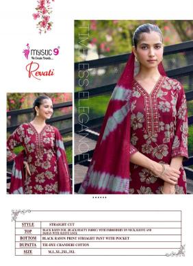 Mystic9 revati 1 Wholesale kurti supplier