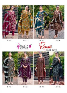 Mystic9 revati 1 Wholesale kurti supplier
