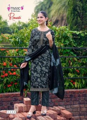 Mystic9 revati 1 Wholesale kurti supplier