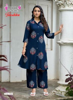 Mystic9 tanishka vol 1 Kurti retailers in Arunachal Pradesh