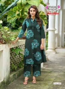 Mystic9 tanishka vol 1 Kurti retailers in Arunachal Pradesh