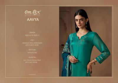 Omtex aavya  Chhattisgarh dress material wholesalers