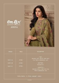 Omtex amina Dress material dealers in Chhattisgarh