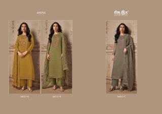 Omtex amina Dress material dealers in Chhattisgarh