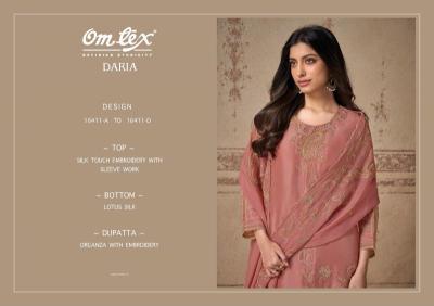 Omtex daria Wholesale clothing market in Uttarakhand