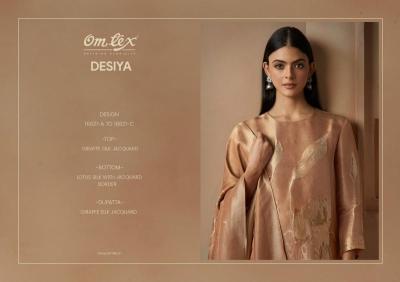  Omtex desiya Wholesale clothing market in Jharkhand