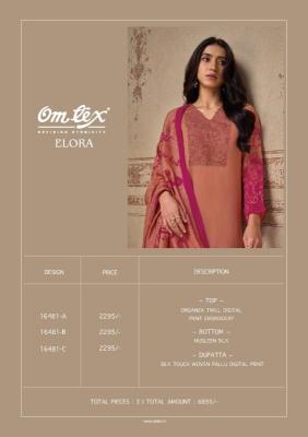 Omtex elora Wholesale dress suppliers in Chhattisgarh