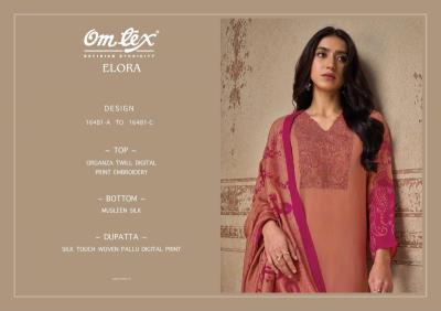 Omtex elora Wholesale dress suppliers in Chhattisgarh