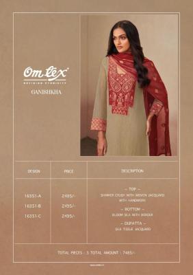 Omtex ganishkha Wholesale dress materials