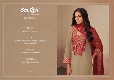 Omtex ganishkha Wholesale dress materials