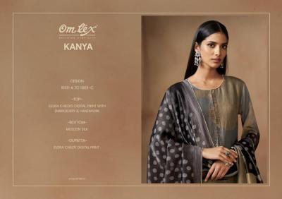 Omtex kanya Discount dress material