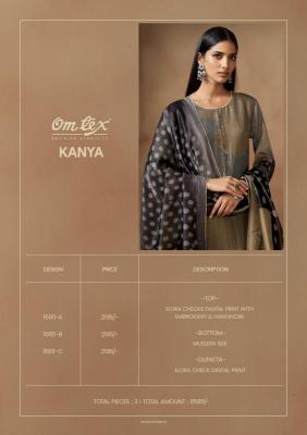 Omtex kanya Discount dress material