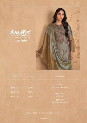 Omtex lavinia Dress fabric traders in Arunachal Pradesh