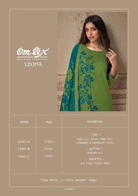 Omtex leona Best wholesale dress materials in Arunachal Pradesh