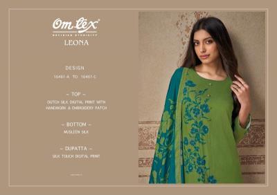 Omtex leona Best wholesale dress materials in Arunachal Pradesh