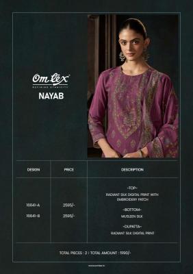 Omtex nayab  Wholesale dress material suppliers in Arunachal Pradesh