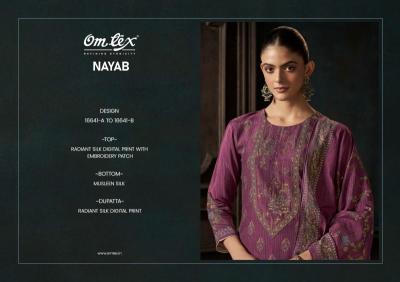 Omtex nayab  Wholesale dress material suppliers in Arunachal Pradesh