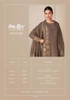 Omtex rangtaari Designer kurti wholesale market in Goa